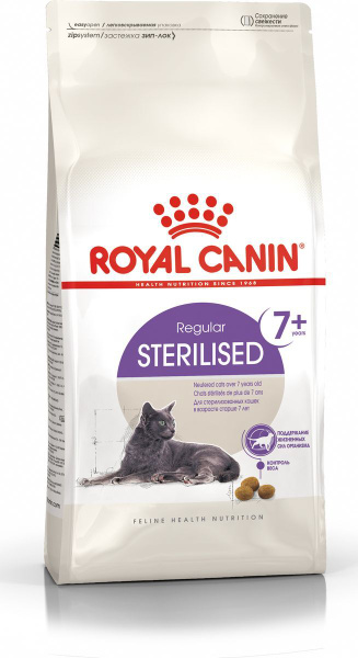 Royal Canin Sterilised +7 корм для стерилизованных кошек старше 7 лет 1 ...