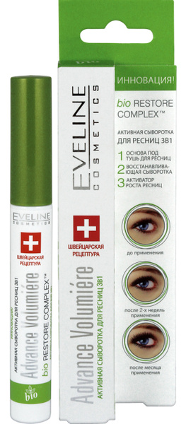 Eveline Cosmetics Активная сыворотка для ресниц 3в1 ADVANCE VOLUMIERE ...