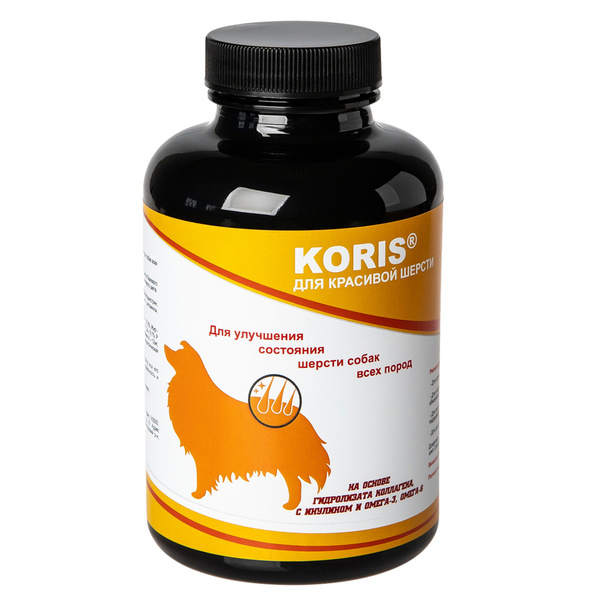 KORIS. ДЛЯ КРАСИВОЙ ШЕРСТИ (180 таб.) - купить с доставкой по выгодным ...