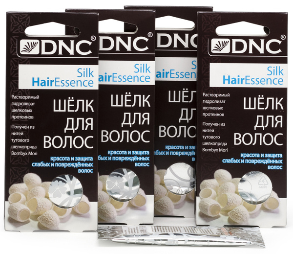 Шелк для волос DNC. Сыворотка для волос 4 шт. и Презент Филлер - купить ...