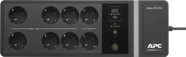 ИБП Резервный (Back UPS) APC BE850G2-RS, 850 В·А купить по выгодной ...