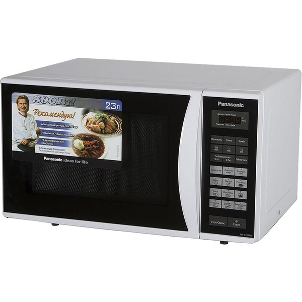 Микроволновая печь Panasonic NN-GT352WZPE - купить по низким ценам в ...