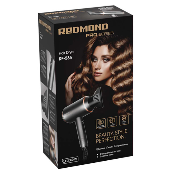 Фен для волос REDMOND RF-535, золотой - купить по выгодным ценам в ...