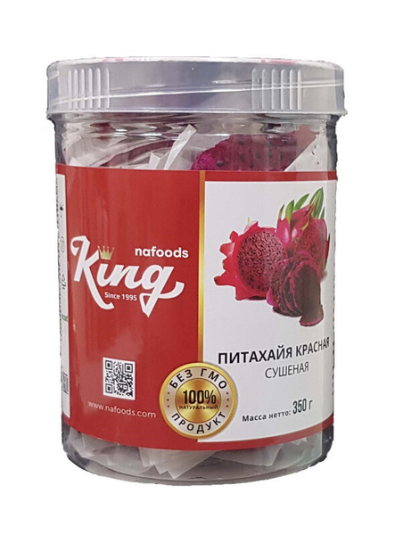 Питахайя красная сушеная "King" 350 г. - купить с доставкой по выгодным ...