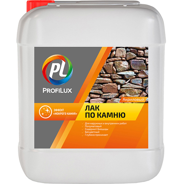 Лак по камню акриловый Profilux полуматовый 10 л. купить на OZON по ...