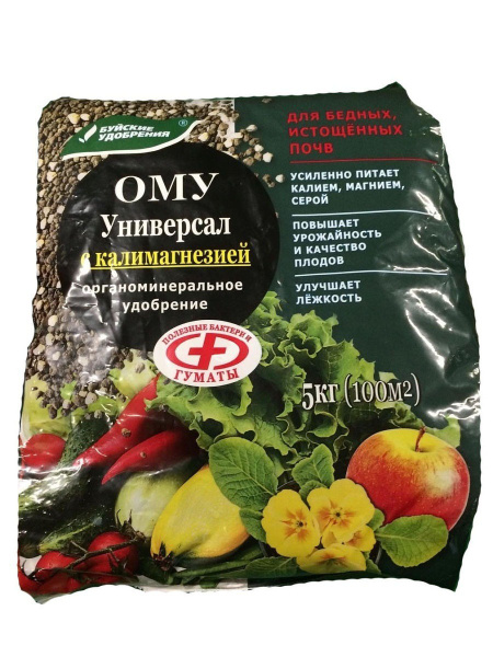 Удобрение Буйские удобрения "Универсал" с Калимагнезией, 5 кг - купить ...