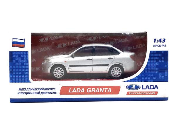 Машина 1 43 Lada Granta инерционная Carline