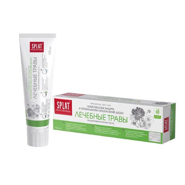 Зубная паста Splat Professional "Лечебные травы", 100 г - купить с ...