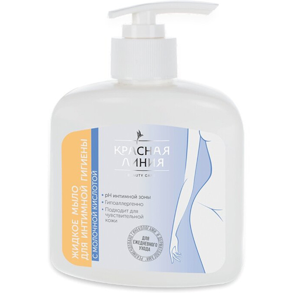 Красная Линия Жидкое мыло для интимной гигиены С молочной кислотой 250 ...