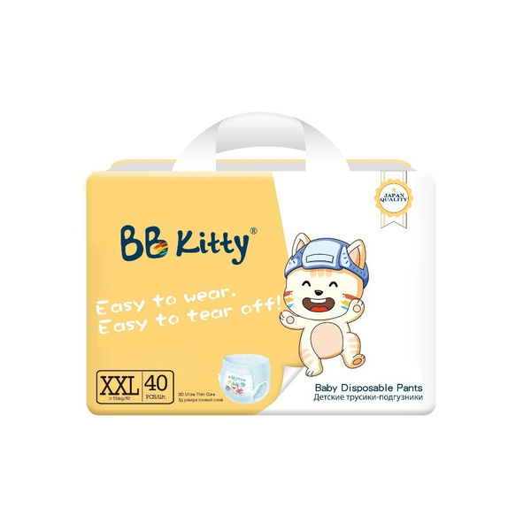 Подгузники-трусики детские BB Kitty размер XXL (15-25 кг), 40 шт ...