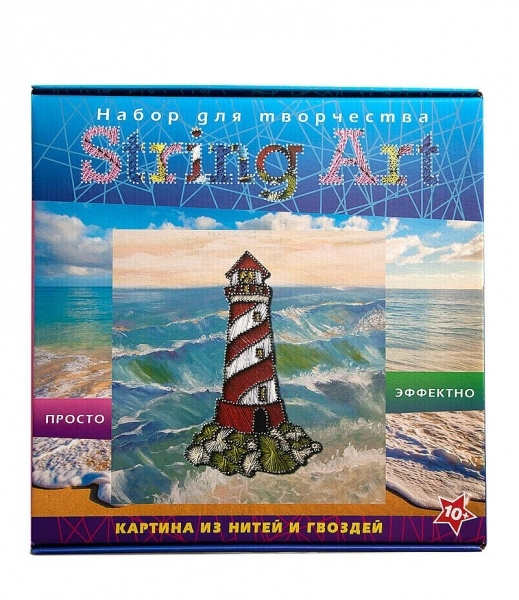 Набор для творчества в технике STRING ART "Маяк" купить на OZON по ...