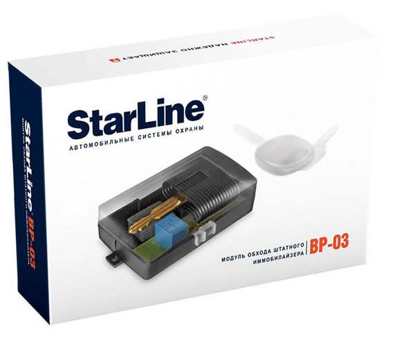 Модуль обхода иммобилайзера StarLine BP-03 купить на OZON по низкой ...