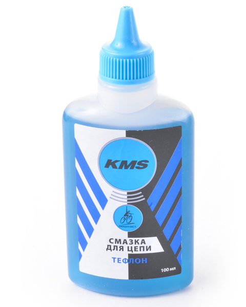 Смазка для велосипедной цепи "KMS" c тефлоном , 100мл - купить с ...