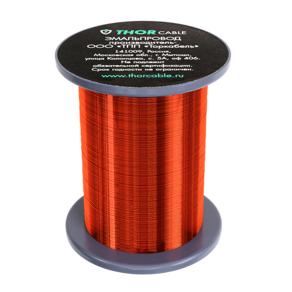 Обмоточный эмалированный провод Торкабель 1 - купить по выгодной цене в ...