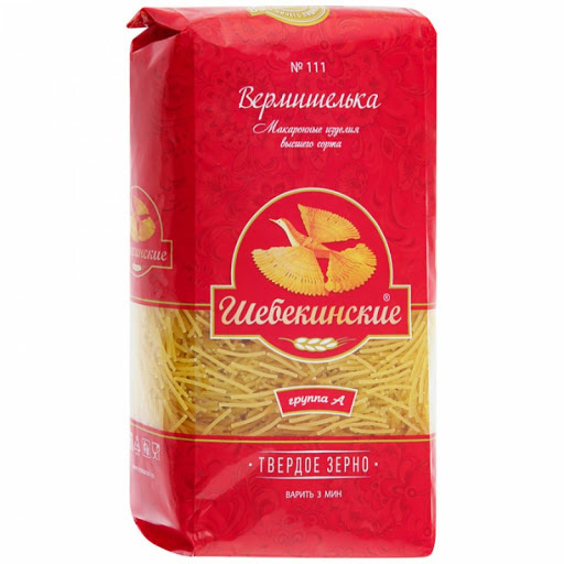 Вермишельки №111 "Шебекинские", 450 г, 6 шт. - купить с доставкой по ...