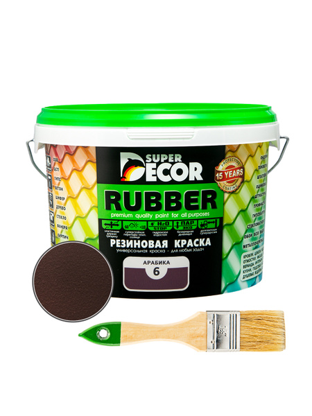 Краска Super Decor Резиновая Rubber Резиновая, Матовое покрытие, темно ...
