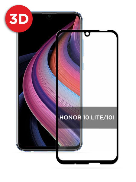 Противоударное закаленное защитное 3D стекло на Honor 10 Lite 10i 20e ...