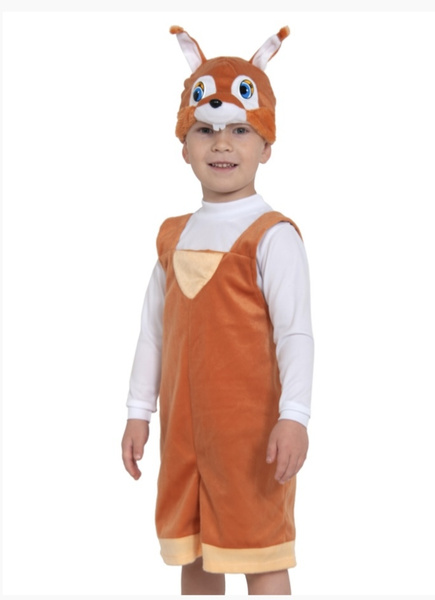 Карнавальный костюм Карнавалофф - купить с доставкой по выгодным ценам ...