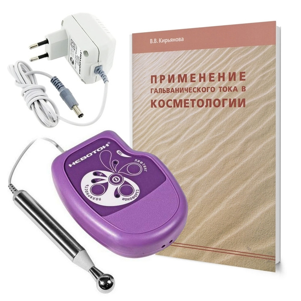 Невотон Косметологический аппарат АК-201 электромиостимулятор микротоки ...