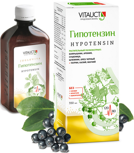 ГИПОТЕНЗИН (HYPOTENSIN VITAUCT) витаукт, 350 мл купить на OZON по ...