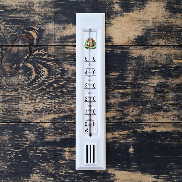 Термометр комнатный, упаковка картон - купить с доставкой по выгодным ...