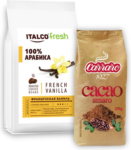 Кофе в зернах ароматизированный Italco Fresh French vanilla ...