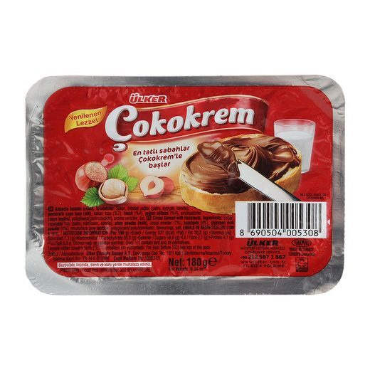 Шоколадная паста Ulker фундуковая Cokokrem (Findik kremasi), 180 г ...