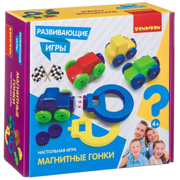 Развивающие настольные игры Bondibon МАГНИТНЫЕ ГОНКИ, - купить с ...