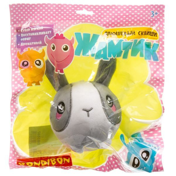 Антистресс игрушка Шнапс "Жамтик" Bondibon плюшевая, развлекательная ...