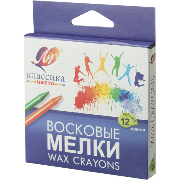 Луч Мелки восковые Классика, 12 цветов - купить с доставкой по выгодным ...