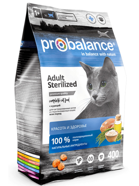 Сухой корм для кошек Probalance "Sterilized" с курицей, 400г. - купить ...
