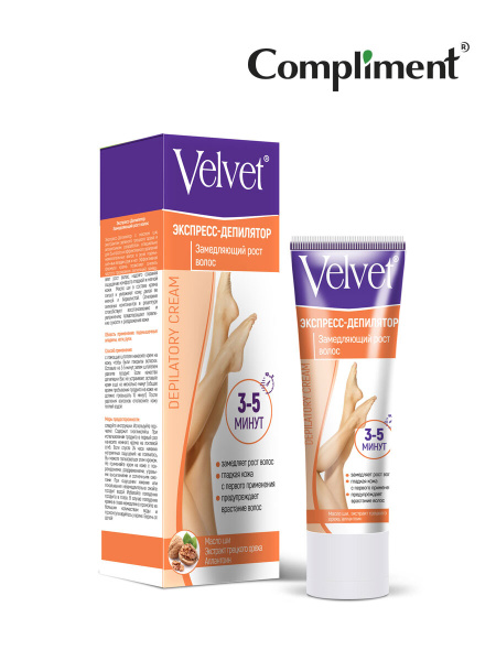 Velvet КРЕМ ЭКСПРЕСС-ДЕПИЛЯТОР замедляющий рост волос (руки, подмышки ...