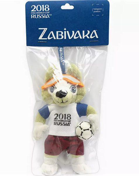 Забивака, мягкая игрушка Волк Забивака, 16 см - купить с доставкой по ...