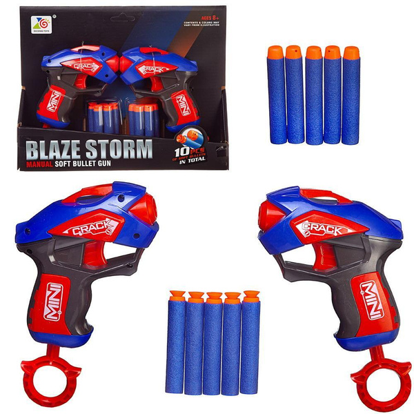 Набор игровой Бластеры "Blaze Storm"2шт синие с 10 мягкими пулями, в ...