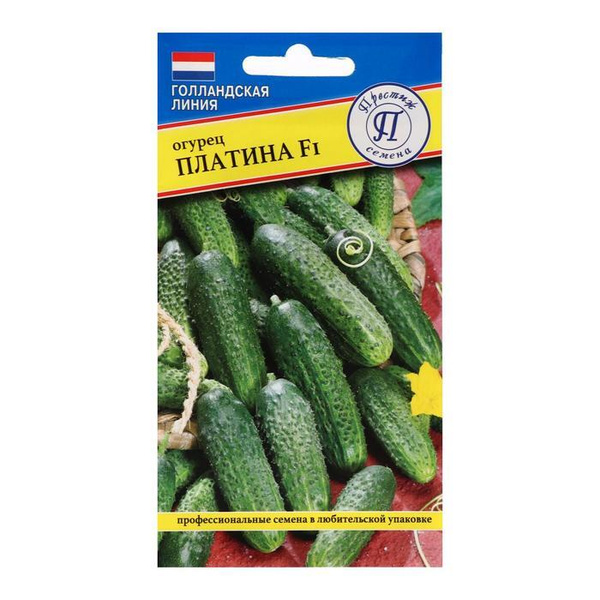 Огурцы Престиж семена 693785638_2_ "Платина" - купить по выгодным ценам ...