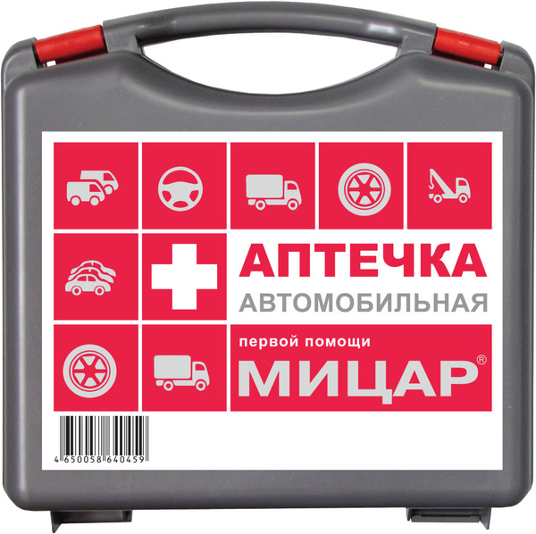 Как выглядят новые аптечки