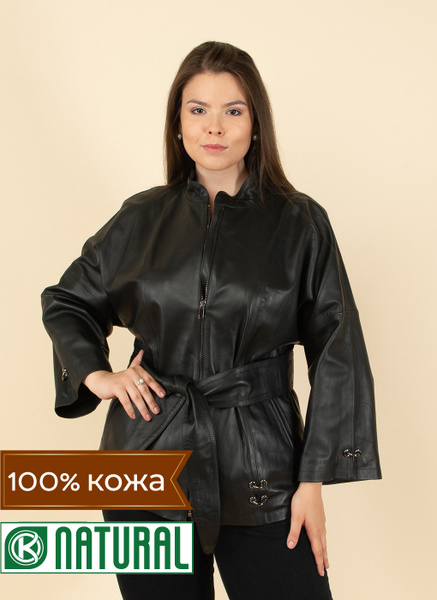 Куртка кожаная КАЛЯЕВ - купить с доставкой по выгодным ценам в интернет ...