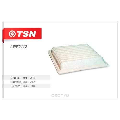 Фильтр воздушный TSN lrf2112 - купить по выгодным ценам в интернет ...