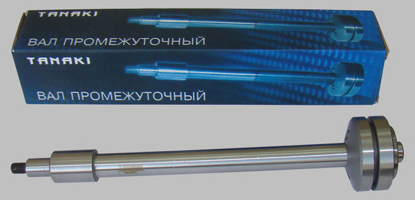 Вал промежуточный 406,514 TANAKI