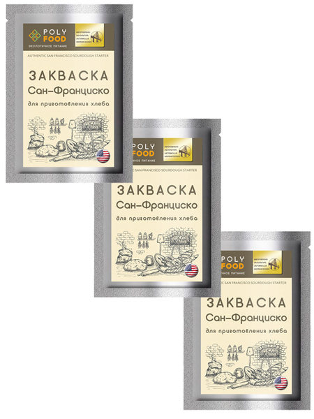 PolyFood Закваска для хлеба Хлебопекарные 105г. 3шт. - купить с ...