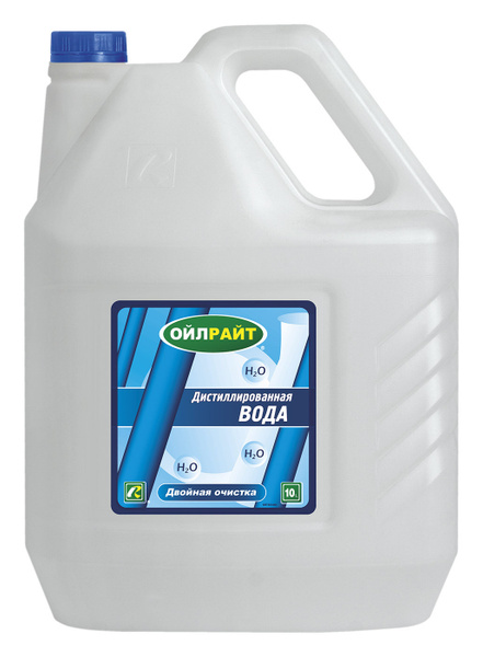 OILRIGHT Вода дистиллированная, 10 л - купить с доставкой по выгодным ...