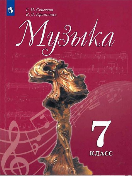 Книга критская кухня