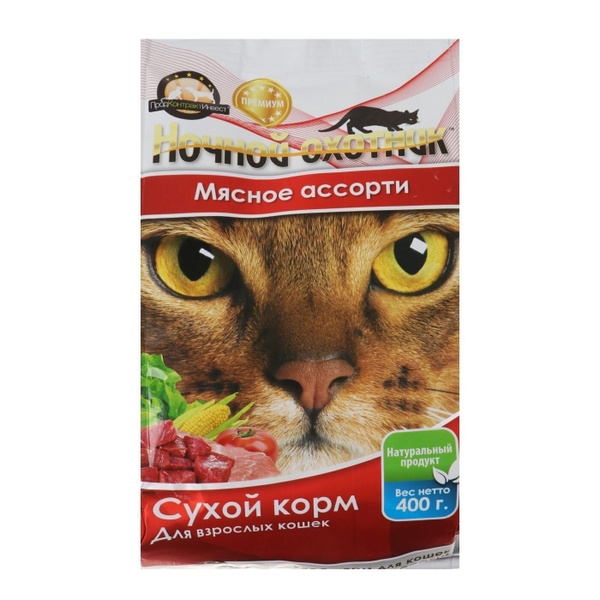 ночной охотник сухой корм для кошек, мясное ассорти, 1,5кг. сухой корм для длинношерстных кошек 400г ночной охотник. сухой полнорационный корм для кошек ночной охотник мясное ассорти 400г. сухой корм ночной охотник. сухой корм для кошек ночной охотник.