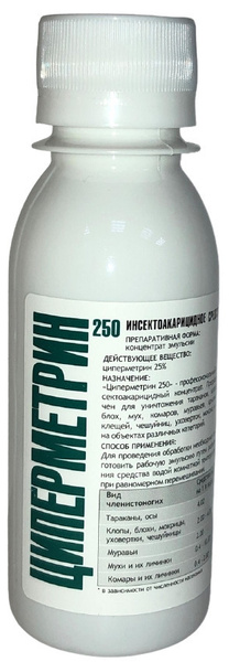 Циперметрин 250. Средство для обработки дачного участка от комаров ...