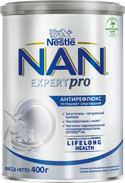 Молочная смесь Nestle NAN ExpertPro антирефлюкс с рождения 400 г купить ...