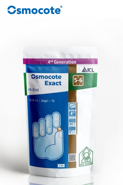 Осмокот Экзакт Хай Энд 5-6 мес Osmocote Exact Hi.End 5-6 мес ...