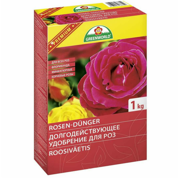 Удобрение цветочное Asb Greenworld для садовых роз и пионов Весна-Лето ...