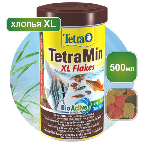 Корм для рыб Tetra TetraMin Flakes XL 500 мл, хлопья для крупных видов ...