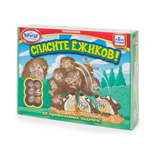 Настольная игра - головоломка Стиль Жизни "Спасите ежиков!" для детей ...