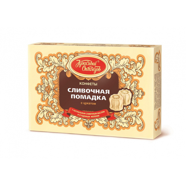 Сливочная помадка с цукатом, 250г - купить с доставкой по выгодным ...